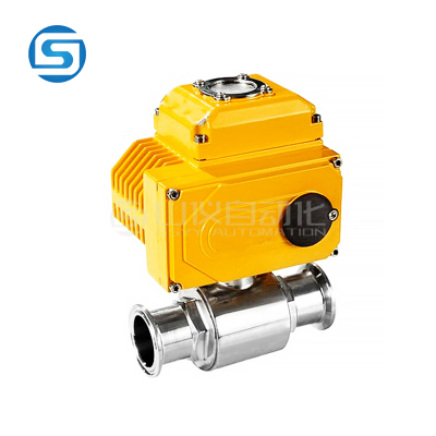 GUD电动真空球阀