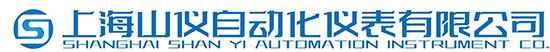 上海山仪自动化仪表有限公司